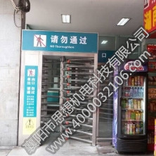 株洲站