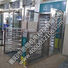 魯山站矩形半高護(hù)欄門