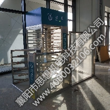 楊橋站矩形、半高單向門(mén)和護(hù)欄