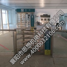 長(zhǎng)安站矩形和半高單向門(mén)