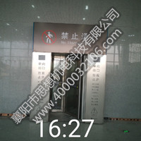 襄陽(yáng)東津站