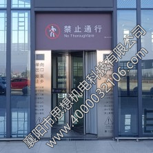 鄱陽(yáng)站